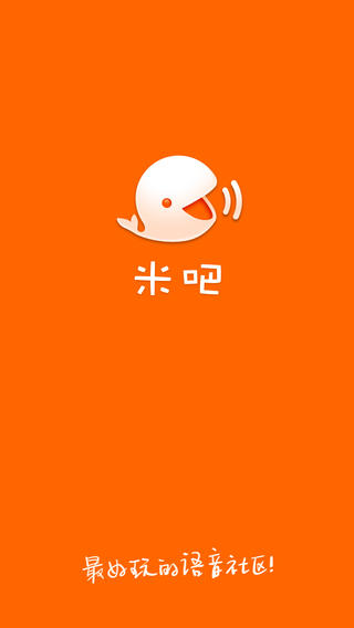 米吧iPhone/iPad版