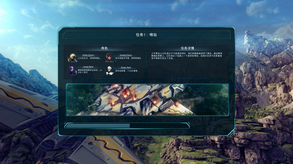 子午線22分隊