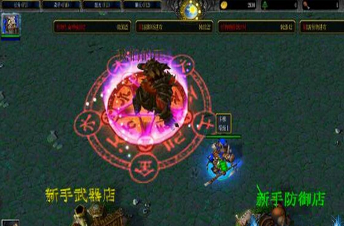 太乙仙魔錄1.9D正式版