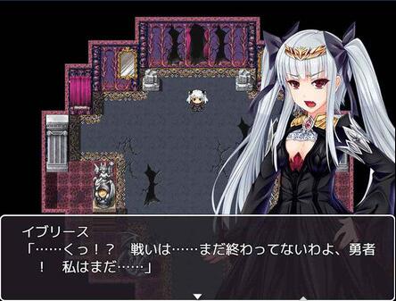 魔王イリスの逆襲全cg存檔