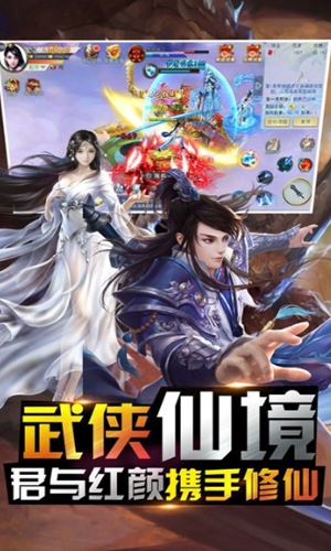 仁王Steam聯機補丁