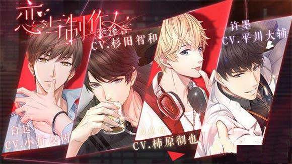 制作人无法进入游戏怎么办 无法进入游戏的解决方案