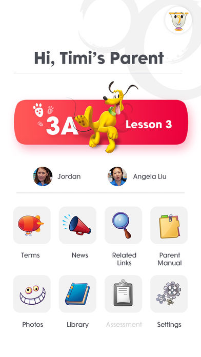 迪士尼英語iphone/ipad版