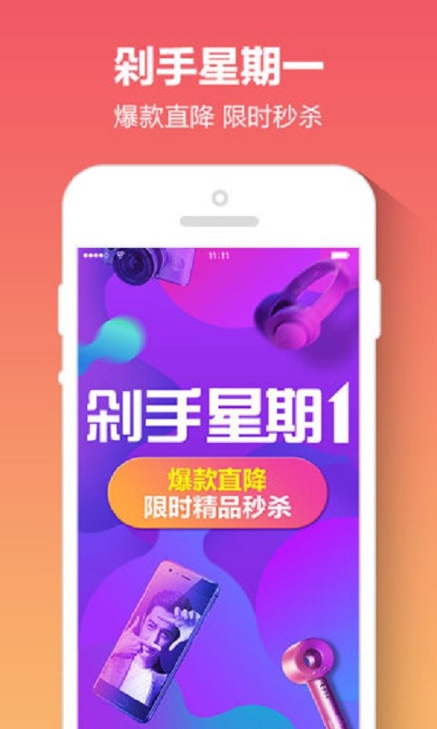 酒世纪商城