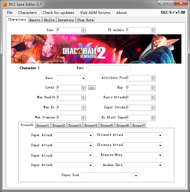 龍珠超宇宙2v1.08存檔修改器v0.7
