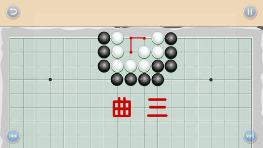 少兒圍棋教學(xué)系列第十一課iPhone/iPad版