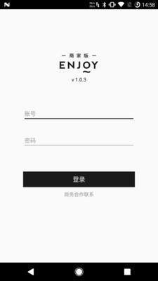 ENJOY商家版app
