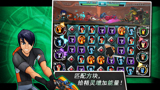 斯拉格精靈一決雌雄2iPhone/iPad版