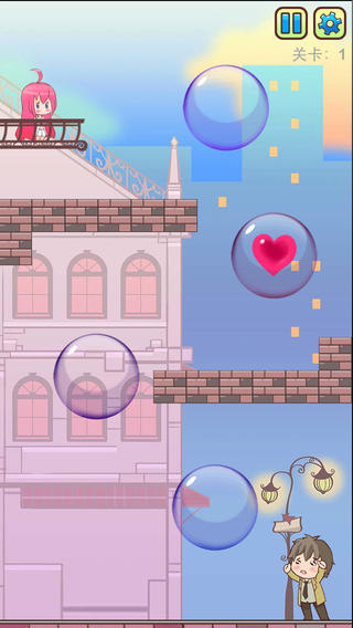 女神表白日志iphone/ipad版