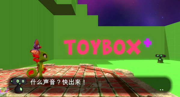 尤卡萊莉大冒險漢化補丁v1.0