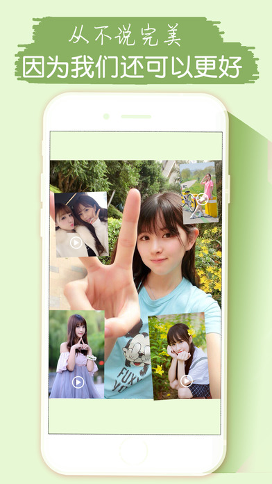 会声会影iphone/ipad版