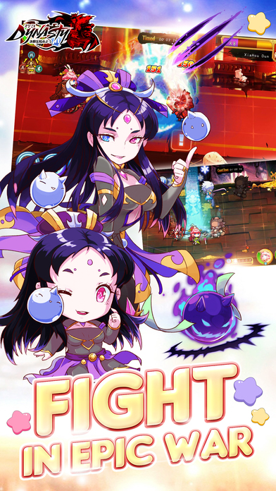 Ryu Dynasty iPhone/iPad版