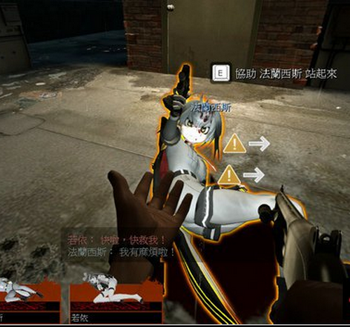 求生之路2萌獸之友鯨頭鸛人物MOD