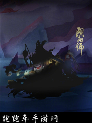 阴阳师新副本boss是什么 阴阳师新boss怎么打