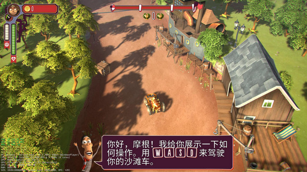 壓力過(guò)載中文版