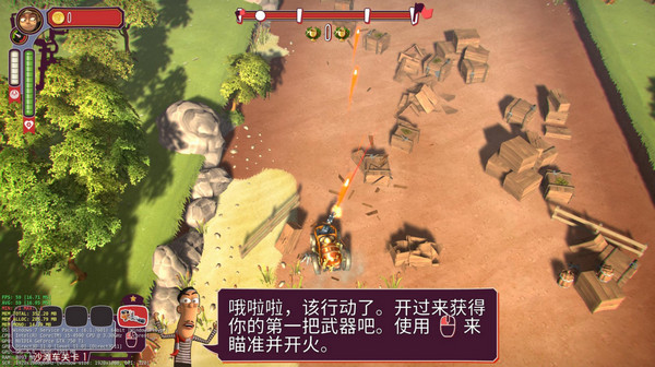 壓力過(guò)載中文版