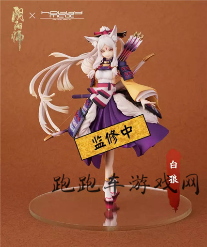 阴阳师白狼官方手办多少钱 白狼手办哪里有卖