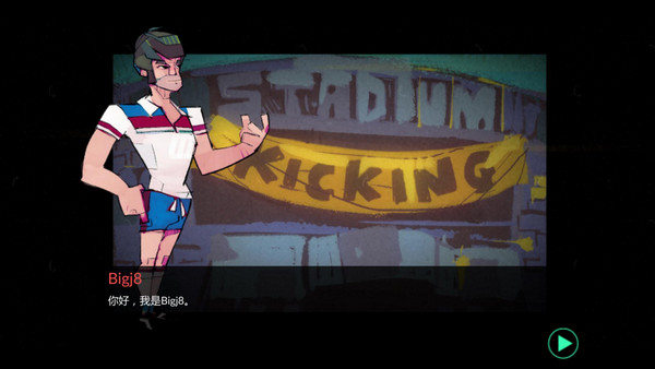 BeholdtheKickmen