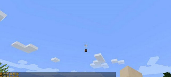 我的世界1.10.2更遠(yuǎn)的丟棄物品MOD