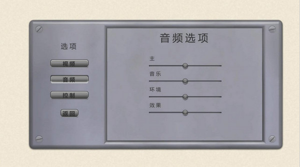 我得走了