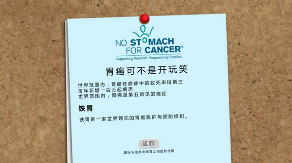 我得走了