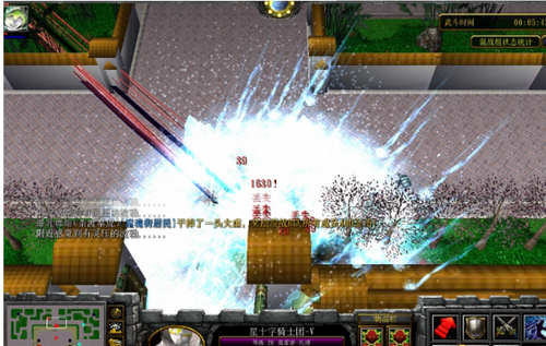 魔獸爭霸3 1.24eBLEACH死神無級別混戰