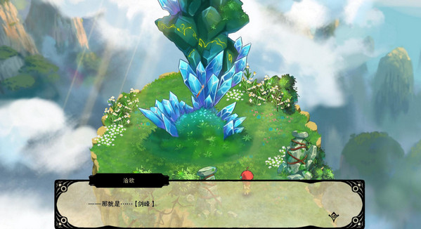 極道簡體漢化補丁v2.0（3DM）