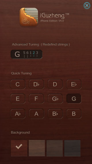 爱古筝iphone/ipad版