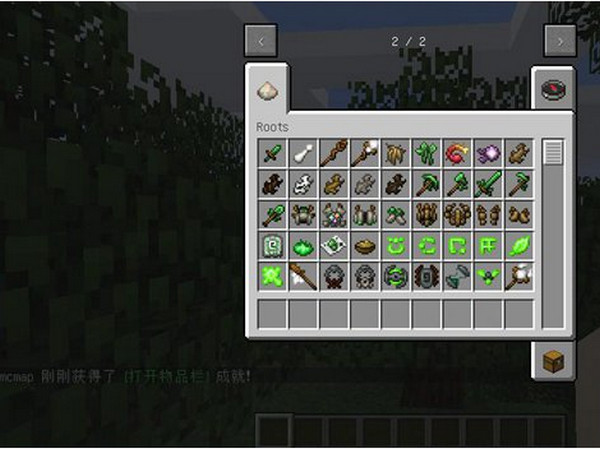 我的世界1.10.2魔法之源mod