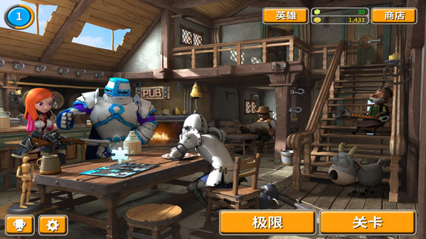 洋蔥騎士終極版