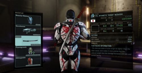 幽浮2 日本武士刀MOD包