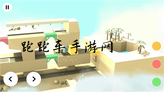 火花人生沙漠2-7怎么过 三星通关攻略