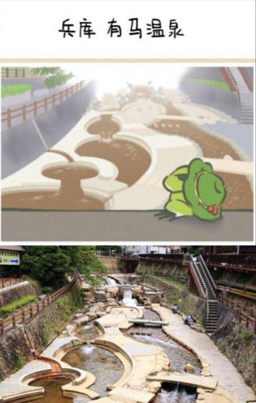 旅行青蛙旅行的地方照片圖鑒和實地原型對照一覽