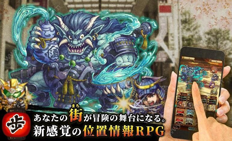 八百萬(wàn)QUEST iPhone/iPad版