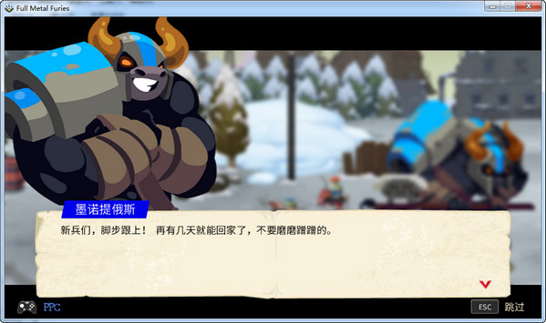 全金屬狂怒