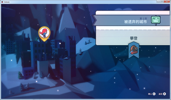 蔚藍中文版
