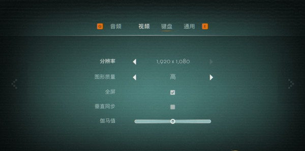 鋼鐵之鼠