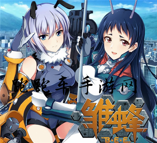 永遠的7日之都雛蜂聯(lián)動什么時候開始 七日之都會和雛蜂聯(lián)動嗎
