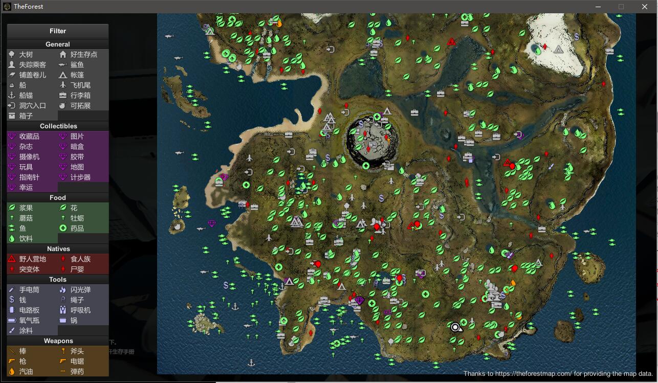 迷失森林v1.0modapi內置修改器漢化版