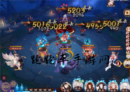阴阳师鲜血之月第四层怎么打 吸血姬4层平民阵容搭配