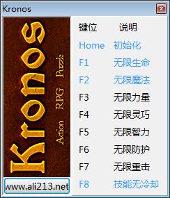 克洛諾斯v1.3.0八項修改器