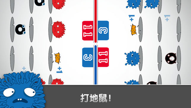 红蓝大作战迷你版
