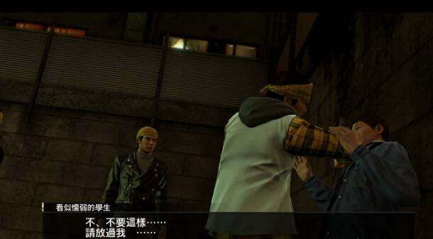 如龍0完整中文漢化補丁v1.0