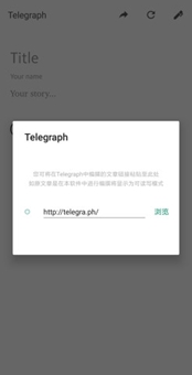Telegraph