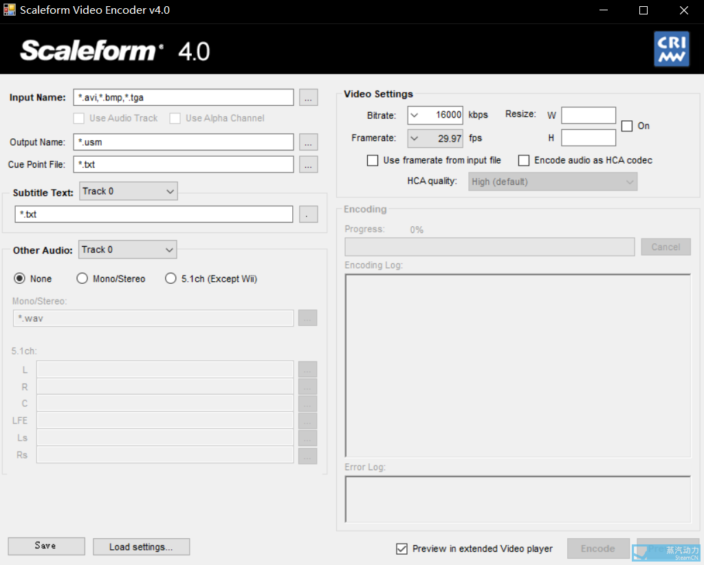 Scaleform VideoEncoder4.0破解版
