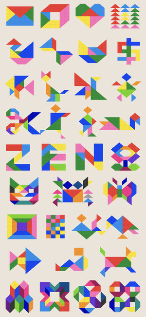 ZEN Block iPhone/iPad版