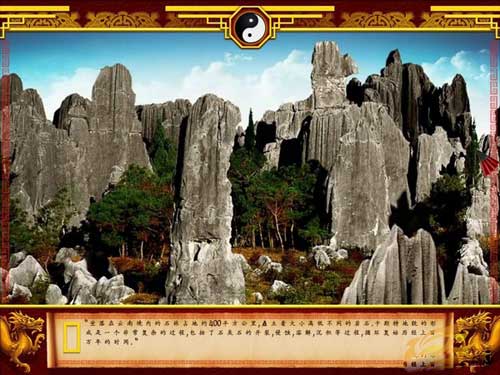 吳莉莉與兵馬俑傳奇