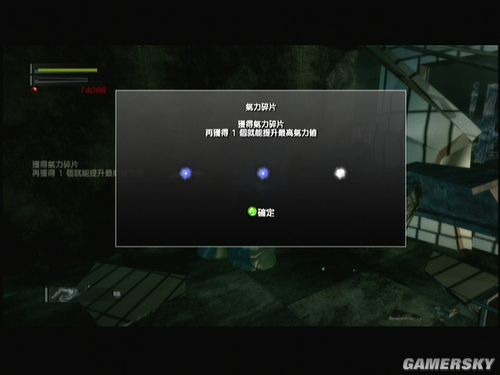跑跑车游戏