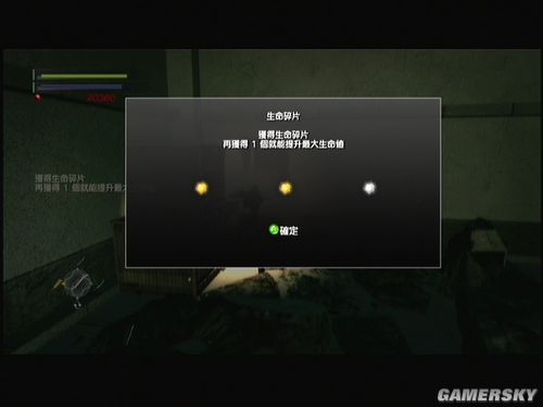 跑跑车游戏