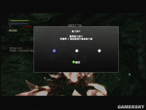 跑跑车游戏